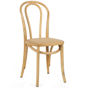 Carlton Rattan Dining Chair in Oak