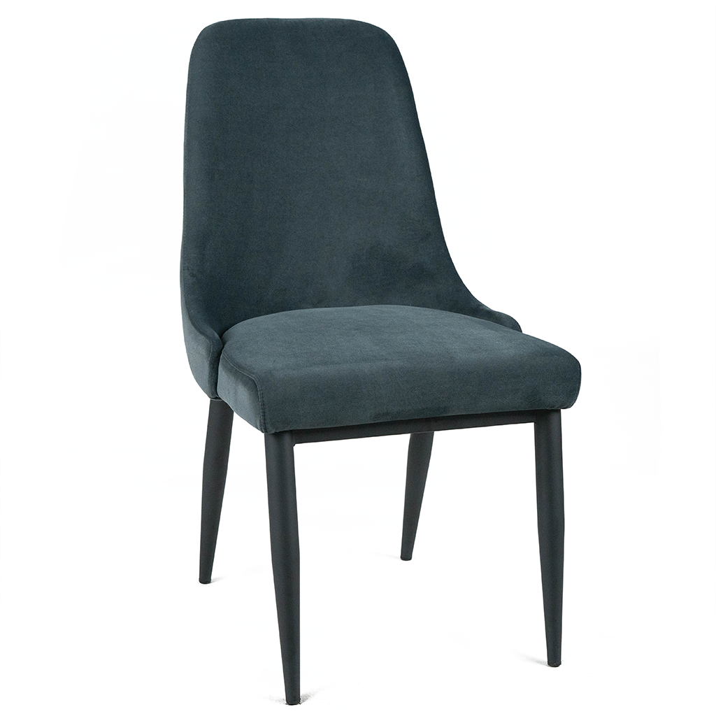 Dark grey dining chair cheap
