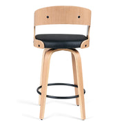 Amy 65cm Kitchen Bar Stool