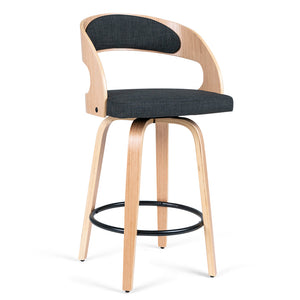 Amy 65cm Kitchen Bar Stool