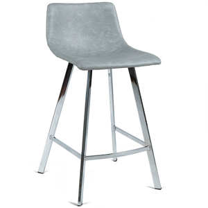 Wyatt 64cm Kitchen Bar Stool "Create Your Own"