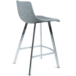 Wyatt 64cm Kitchen Bar Stool "Create Your Own"